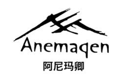 anemaqen（阿尼馬卿）品牌介紹