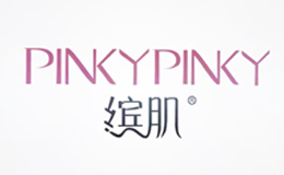 繽肌/Pinkypinky品牌介紹