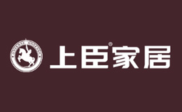 上臣地板品牌介紹