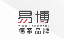 易博五金工具品牌介紹