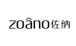 佐納zoano品牌介紹