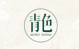 Atelierintimo青色品牌介紹